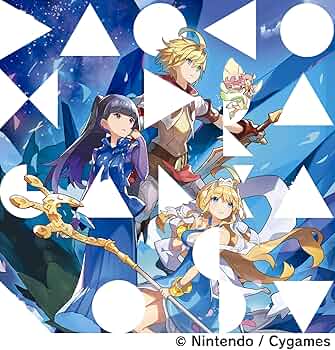 ドラガリアロスト　ムムセット C97 71Hs55-dsWS._SY200_QL15_.jpg